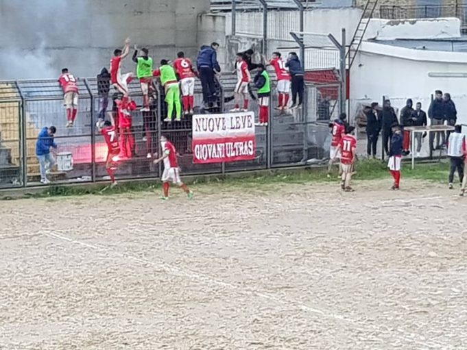 cANICATTì tIFOSI