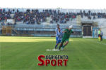 Akragas-Dattilo_IMG_5362