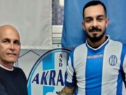 AKragas, contro il Monreale probabile debutto dell’attaccante Silvano