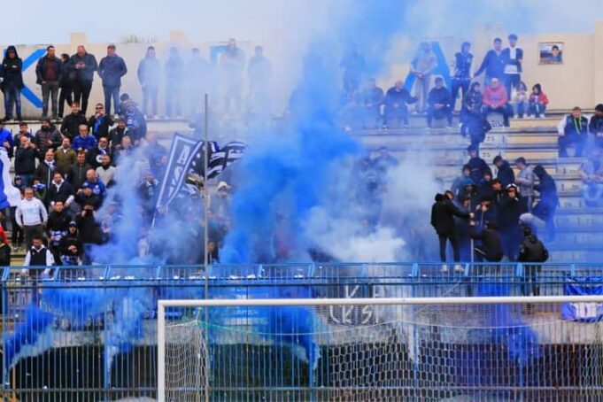 Akarags tifosi curva