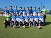 Athena Agrigento, nuove vittorie per Under 15 e 17 nei Campionati Regionali Élite