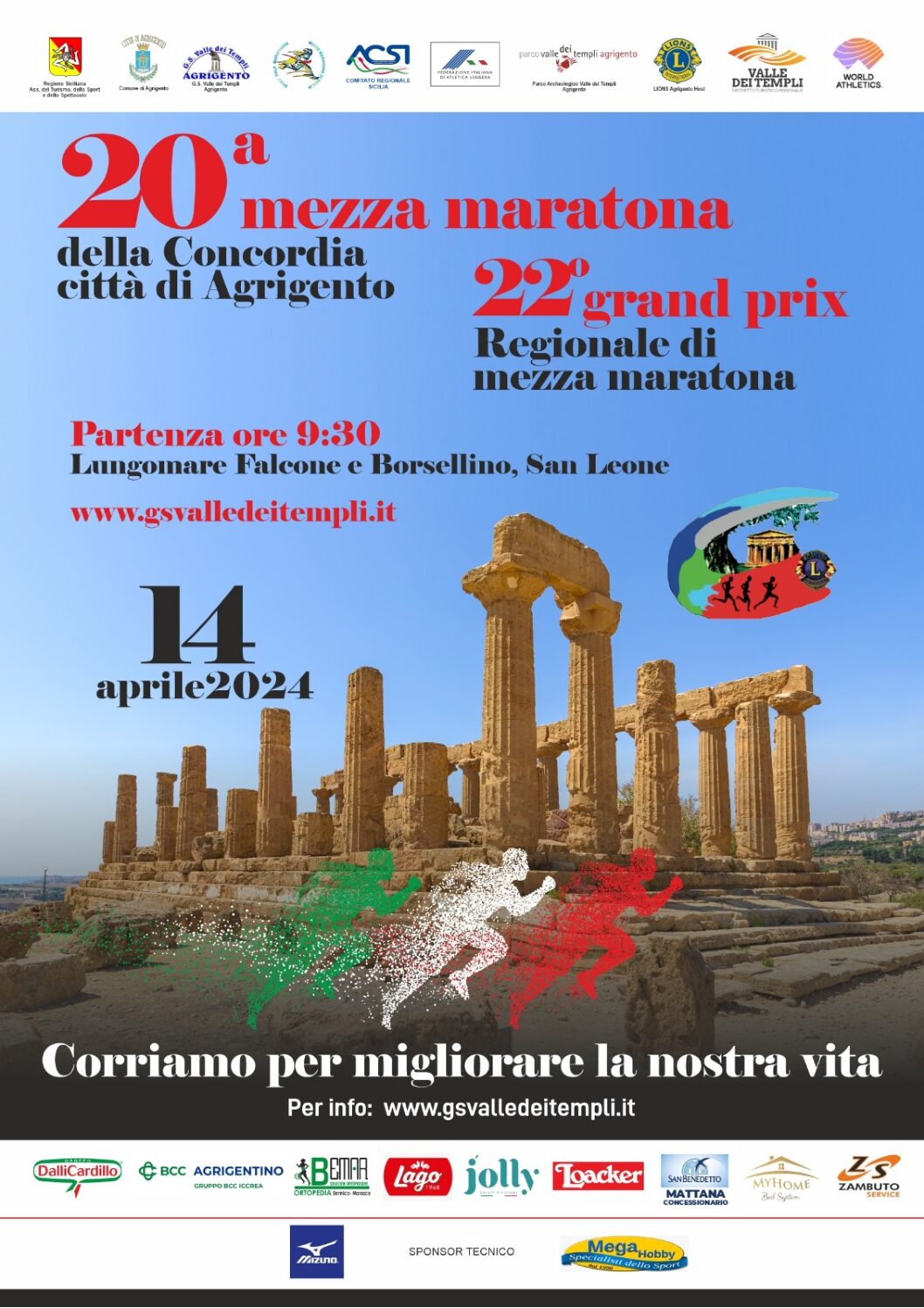 LOcandina Mezza Concordia 2024