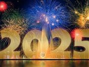 Auguri di un sereno e felice anno 2025