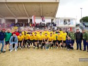 Coppa Italia Promozione, Gemini in semifinale