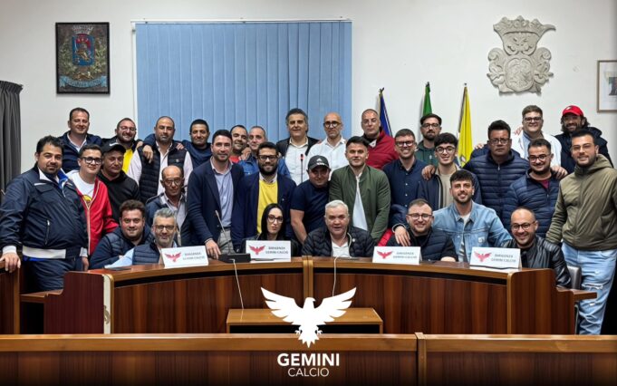 Gemini Calcio