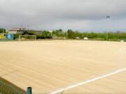 Atl. Megara-Akragas Slp, la terna arbitrale designata